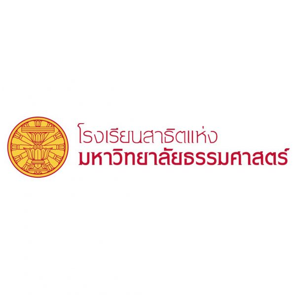 ลูกค้า: โรงเรียนสาธิตแห่งมหาวิทยาลัยธรรมศาสตร์ 