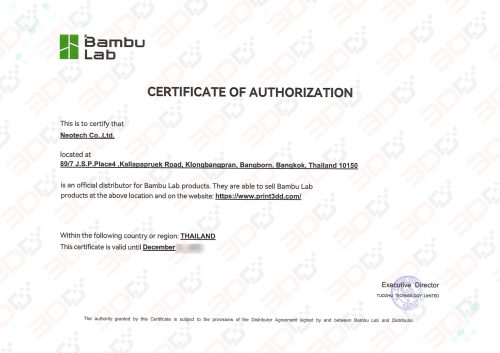 Bambu Lab A1 - Image 6