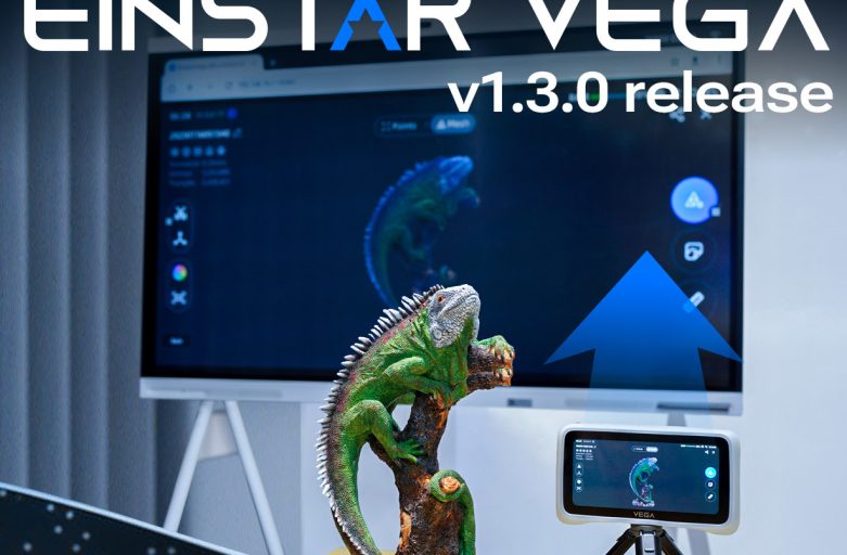 อัพเดทใหญ่ของ VEGA APP v1.3.0 Update